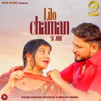 Lilo Chaman Si Jodi Krishan Dhundwa, Renuka Panwar mp3 song ringtone, Lilo Chaman Si Jodi Krishan Dhundwa, Renuka Panwar Ringtone Download - DjPunjab.Com.Mx
