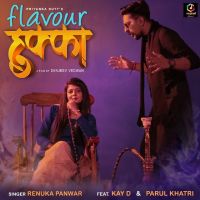Flavour Hukka Renuka Panwar mp3 song ringtone, Aatma Renuka Panwar Ringtone Download - DjPunjab.Com.Mx