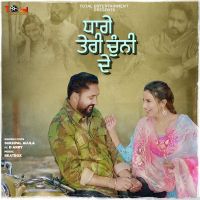 Dhage Teri Chunni de Sukhpal Aujla mp3 song ringtone, Dhage Teri Chunni de Sukhpal Aujla Ringtone Download - DjPunjab.Com.Mx