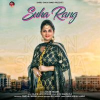 Suha Rang Kiran Sharma mp3 song ringtone, Suha Rang Kiran Sharma Ringtone Download - DjPunjab.Com.Mx