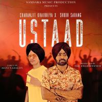 Ustaad Charanjit Khairhiya, Shudh Sarang mp3 song ringtone, Ustaad Charanjit Khairhiya, Shudh Sarang Ringtone Download - DjPunjab.Com.Mx