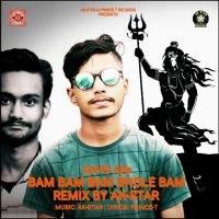 Bam Bam Bam Bhole Bam Remix David AP mp3 song ringtone, Bam Bam Bam Bhole Bam Remix David AP Ringtone Download - DjPunjab.Com.Mx