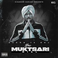 Concrete Jungle (Chambal) Sukha 12 Gej, Kaka Sady mp3 song ringtone, The Muktsari Misl Sukha 12 Gej, Kaka Sady Ringtone Download - DjPunjab.Com.Mx