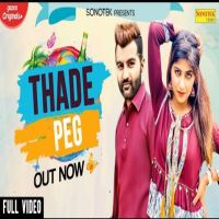 Thade Peg Amit Dhull, Ruchika Jangid mp3 song ringtone, Thade Peg Amit Dhull, Ruchika Jangid Ringtone Download - DjPunjab.Com.Mx