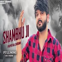 Shambhu Ji Mohit Sharma mp3 song ringtone, Shambhu Ji Mohit Sharma Ringtone Download - DjPunjab.Com.Mx