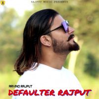 Defaulter Rajput Arvind Rajput, Raahi mp3 song ringtone, Defaulter Rajput Arvind Rajput, Raahi Ringtone Download - DjPunjab.Com.Mx