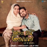 Maa De Gehne Omaan mp3 song ringtone, Maa De Gehne Omaan Ringtone Download - DjPunjab.Com.Mx