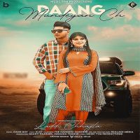Dang Mundeya Ch Laddi Chhajla mp3 song ringtone, Dang Mundeya Ch Laddi Chhajla Ringtone Download - DjPunjab.Com.Mx