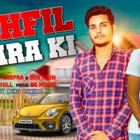 Mehfil Yaara Ki Ashi Chopra, Dev Nain mp3 song ringtone, Mehfil Yaara Ki Ashi Chopra, Dev Nain Ringtone Download - DjPunjab.Com.Mx