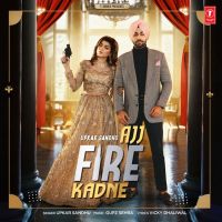 Ajj Fire Kadne Upkar Sandhu mp3 song ringtone, Ajj Fire Kadne Upkar Sandhu Ringtone Download - DjPunjab.Com.Mx