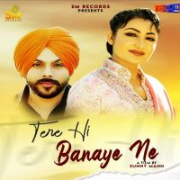Tere Hi Banaye Ne Maninder Deol, Amar Deep mp3 song ringtone, Tere Hi Banaye Ne Maninder Deol, Amar Deep Ringtone Download - DjPunjab.Com.Mx