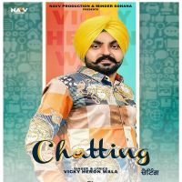 Chatting Vicky Heron Wala mp3 song ringtone, Chatting Vicky Heron Wala Ringtone Download - DjPunjab.Com.Mx