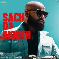 Sach Da Jhooth (Lok Tath) Zora Randhawa mp3 song ringtone, Sach Da Jhooth (Lok Tath) Zora Randhawa Ringtone Download - DjPunjab.Com.Mx