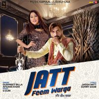 Jatt Feem Warga Gurpreet Billa, Afsana Khan mp3 song ringtone, Jatt Feem Warga Gurpreet Billa, Afsana Khan Ringtone Download - DjPunjab.Com.Mx