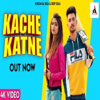 Kache Katne Aman Sheoran, Amit Dhull mp3 song ringtone, Kache Katne Aman Sheoran, Amit Dhull Ringtone Download - DjPunjab.Com.Mx