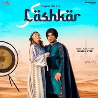 Lashkar Kuwar Virk mp3 song ringtone, Lashkar Kuwar Virk Ringtone Download - DjPunjab.Com.Mx