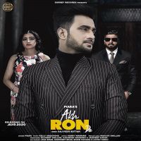 Akh Roon De Piara Gill mp3 song ringtone, Akh Roon De Piara Gill Ringtone Download - DjPunjab.Com.Mx