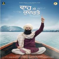 Wah Ni Kudrate Kanwar Grewal mp3 song ringtone, Wah Ni Kudrate Kanwar Grewal Ringtone Download - DjPunjab.Com.Mx