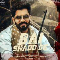 Bai Shadd De Jaggi Amargarh mp3 song ringtone, Bai Shadd De Jaggi Amargarh Ringtone Download - DjPunjab.Com.Mx