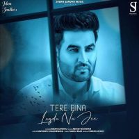 Tere Bina Lagda Na Jee Joban Sandhu mp3 song ringtone, Tere Bina Lagda Na Jee Joban Sandhu Ringtone Download - DjPunjab.Com.Mx