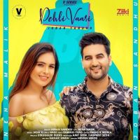 Pehli Vaari Joban Sandhu mp3 song ringtone, Pehli Vaari Joban Sandhu Ringtone Download - DjPunjab.Com.Mx