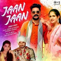 Jaan Jaan Renuka Panwar, Somvir Kathurwal mp3 song ringtone, Jaan Jaan Renuka Panwar, Somvir Kathurwal Ringtone Download - DjPunjab.Com.Mx
