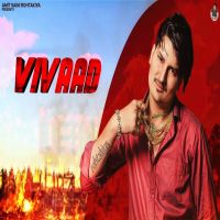 Vivaad Amit Saini Rohtakiya mp3 song ringtone, Vivaad Amit Saini Rohtakiya Ringtone Download - DjPunjab.Com.Mx