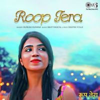 Roop Tera Suresh Kurana mp3 song ringtone, Roop Tera Suresh Kurana Ringtone Download - DjPunjab.Com.Mx