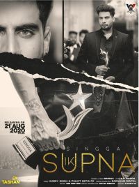 Ik Supna Singga mp3 song ringtone, Ik Supna Singga Ringtone Download - DjPunjab.Com.Mx