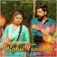 Bahu Tanatan Akki Aryan mp3 song ringtone, Bahu Tanatan Akki Aryan Ringtone Download - DjPunjab.Com.Mx