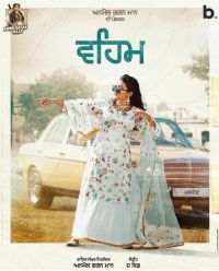 Veham Anmol Gagan Maan mp3 song ringtone, Veham Anmol Gagan Maan Ringtone Download - DjPunjab.Com.Mx