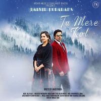 Tu Mera Kol Balvir Boparai mp3 song ringtone, Tu Mera Kol Balvir Boparai Ringtone Download - DjPunjab.Com.Mx