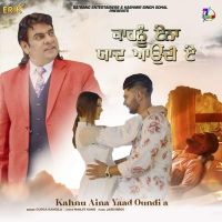 Kahnu Aina Yaad Oundi A Durga Rangila mp3 song ringtone, Kahnu Aina Yaad Oundi A Durga Rangila Ringtone Download - DjPunjab.Com.Mx