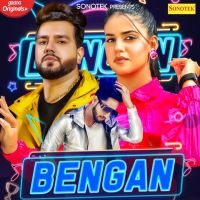 Bengan Sandeep Surila mp3 song ringtone, Bengan Sandeep Surila Ringtone Download - DjPunjab.Com.Mx