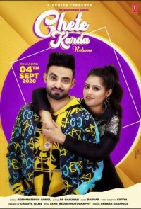 Chete Karda Returns Resham Singh Anmol mp3 song ringtone, Chete Karda Returns Resham Singh Anmol Ringtone Download - DjPunjab.Com.Mx