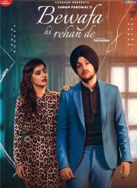 Bewafa Hi Rehan De Sanam Parowal mp3 song ringtone, Bewafa Hi Rehan De Sanam Parowal Ringtone Download - DjPunjab.Com.Mx