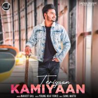 Teriyaan Kamiyaan Navjeet Gill mp3 song ringtone, Teriyaan Kamiyaan Navjeet Gill Ringtone Download - DjPunjab.Com.Mx