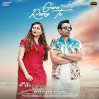 Gore Rang Te Amaninder Billing mp3 song ringtone, Gore Rang Te Amaninder Billing Ringtone Download - DjPunjab.Com.Mx