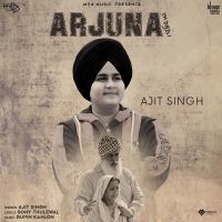 Arjuna Ajit Singh mp3 song ringtone, Arjuna Ajit Singh Ringtone Download - DjPunjab.Com.Mx