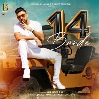 14 Bande Gurinder Rai mp3 song ringtone, 14 Bande Gurinder Rai Ringtone Download - DjPunjab.Com.Mx
