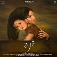 Maa Jot Pandori mp3 song ringtone, Maa Jot Pandori Ringtone Download - DjPunjab.Com.Mx
