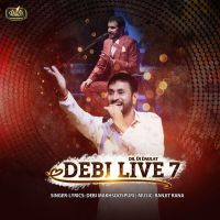 Koi Tere Warga Ni (Live) Debi Makhsoospuri mp3 song ringtone, Dil Di Daulat (Debi Live 7) Debi Makhsoospuri Ringtone Download - DjPunjab.Com.Mx