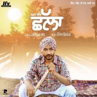 Ahh Chak Challa Harinder Sandhu mp3 song ringtone, Ahh Chak Challa Harinder Sandhu Ringtone Download - DjPunjab.Com.Mx