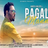Pagal Mann Kanth Kaler mp3 song ringtone, Pagal Mann Kanth Kaler Ringtone Download - DjPunjab.Com.Mx