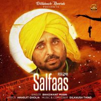 Salfaas Bhagwant Mann mp3 song ringtone, Salfaas Bhagwant Mann Ringtone Download - DjPunjab.Com.Mx