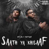 Saath Ya Khilaaf Krsna mp3 song ringtone, Saath Ya Khilaaf Krsna Ringtone Download - DjPunjab.Com.Mx