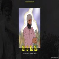 Bill Nseeb, Jagga mp3 song ringtone, Bill Nseeb, Jagga Ringtone Download - DjPunjab.Com.Mx