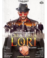 Lala Lala Lori Fazilpuria mp3 song ringtone, Lala Lala Lori Fazilpuria Ringtone Download - DjPunjab.Com.Mx