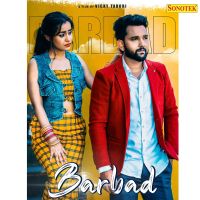 Barbaad Vicky Tarori mp3 song ringtone, Barbaad Vicky Tarori Ringtone Download - DjPunjab.Com.Mx
