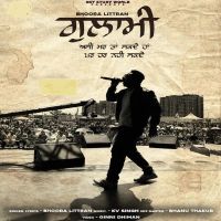 Ghulami Bhoora Littran mp3 song ringtone, Ghulami Bhoora Littran Ringtone Download - DjPunjab.Com.Mx